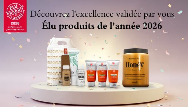 brazilianglow.com.tn — photo 1