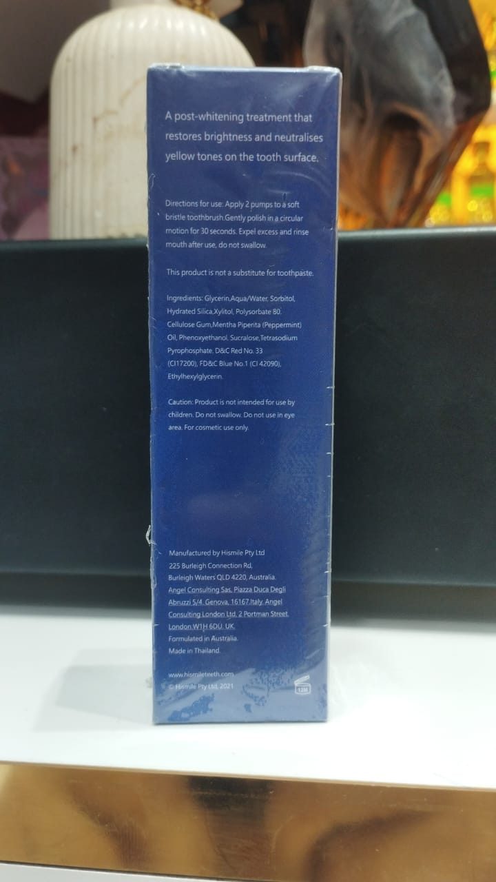 Hismile — photo 5