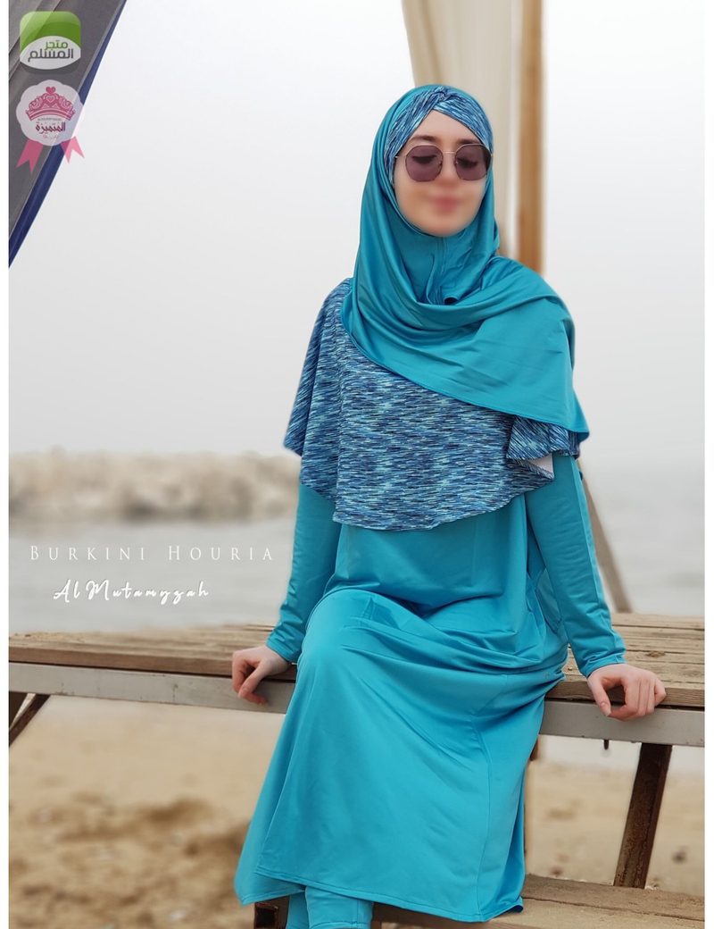 بوركيني حورية — photo 2