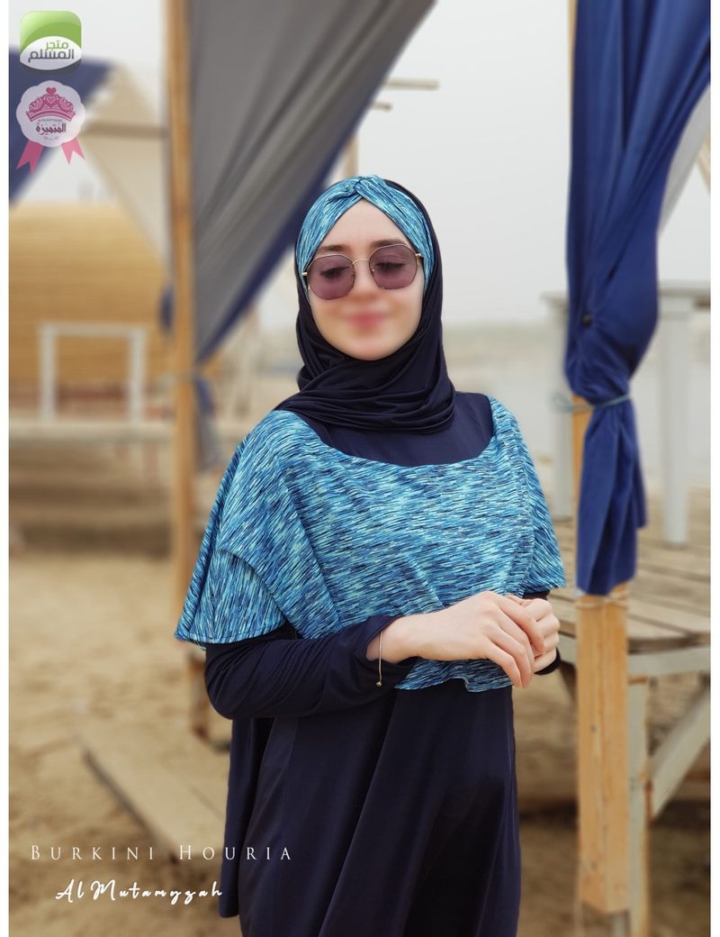 بوركيني حورية — photo 5