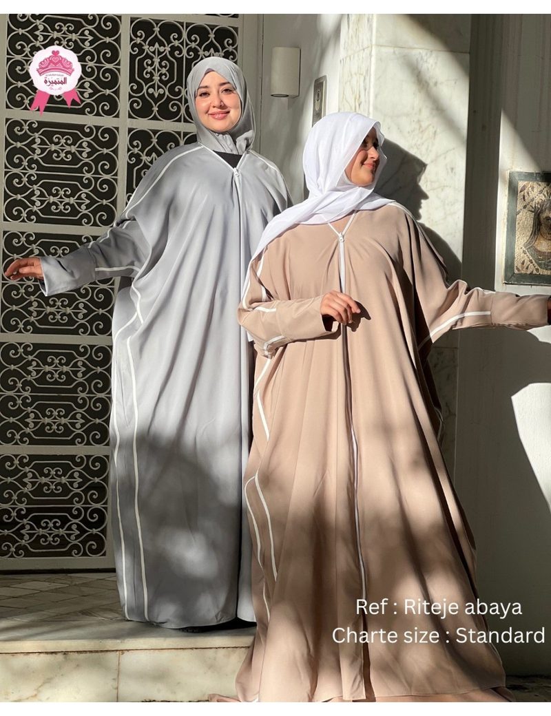 Abaya Safia 2 — photo 6