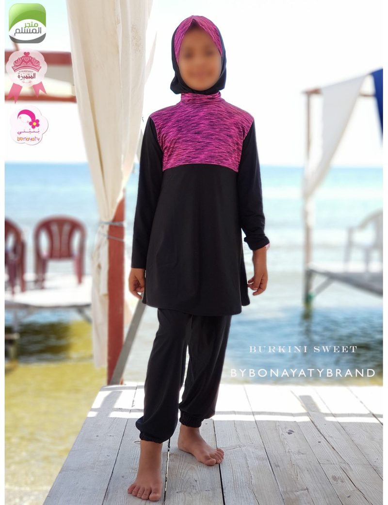 Burkini Sweet — photo 3