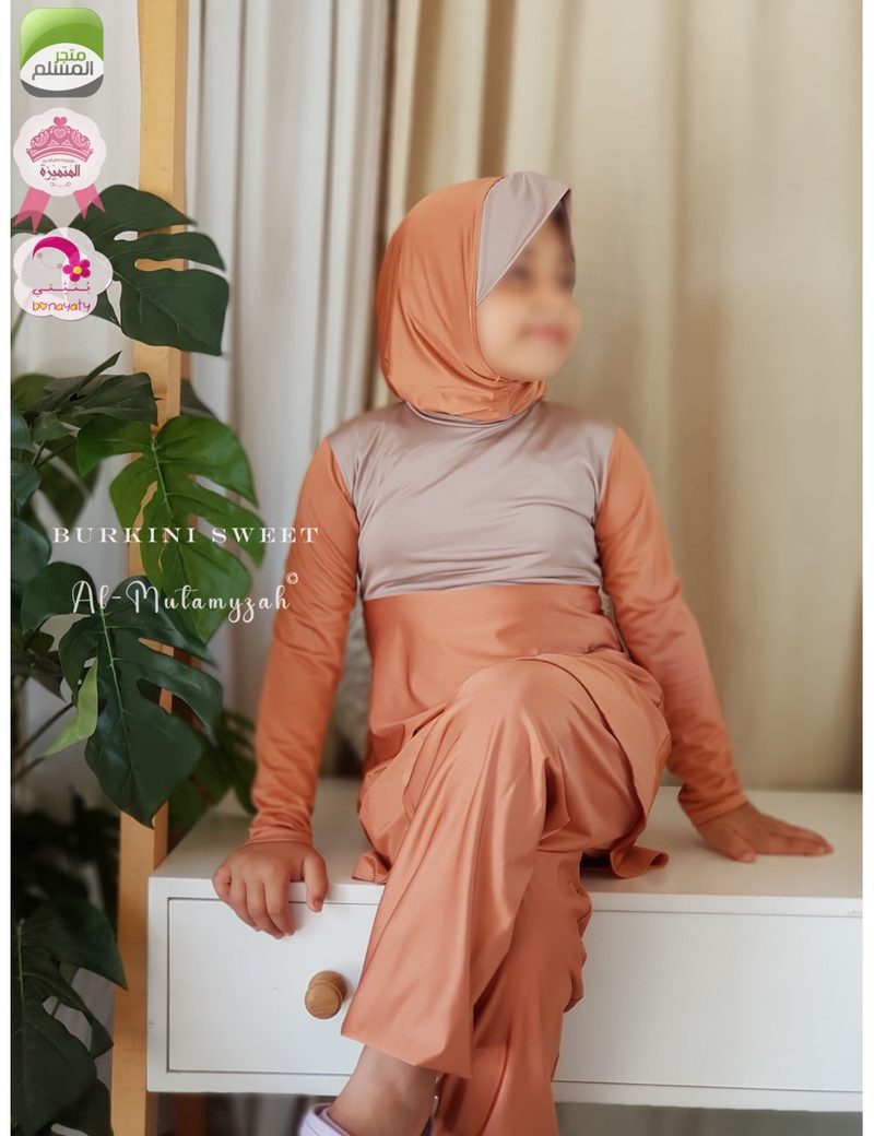 Burkini Sweet — photo 5