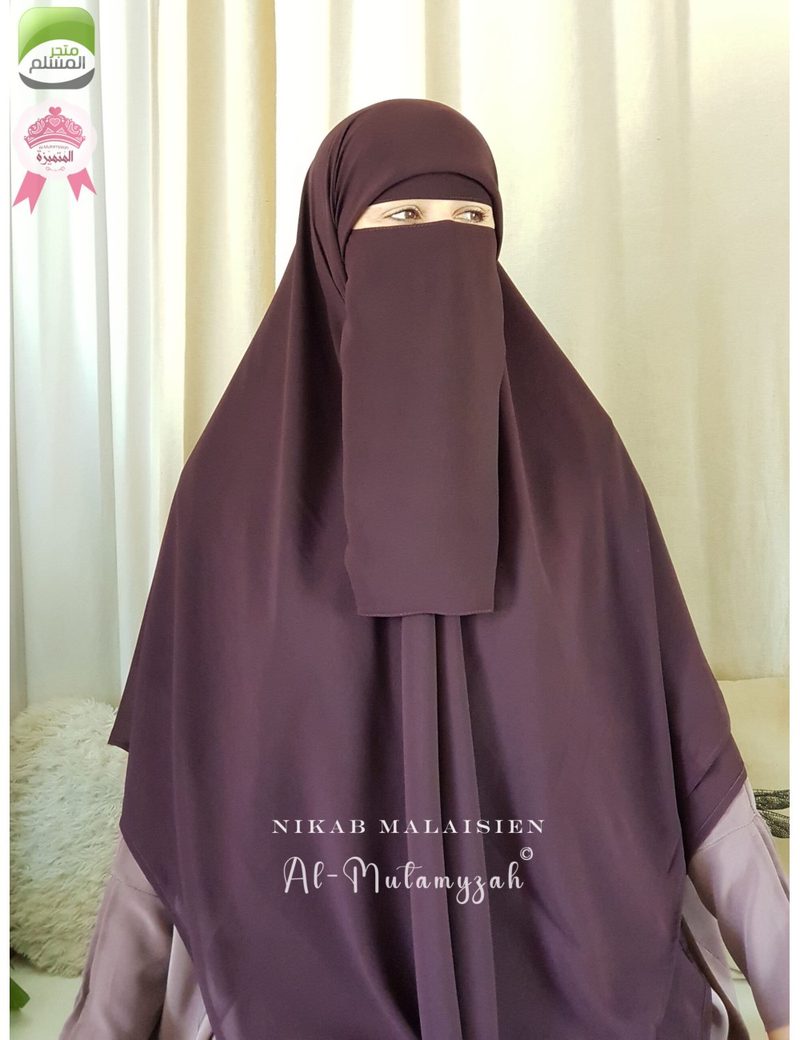 Nikab Yamani — photo 4