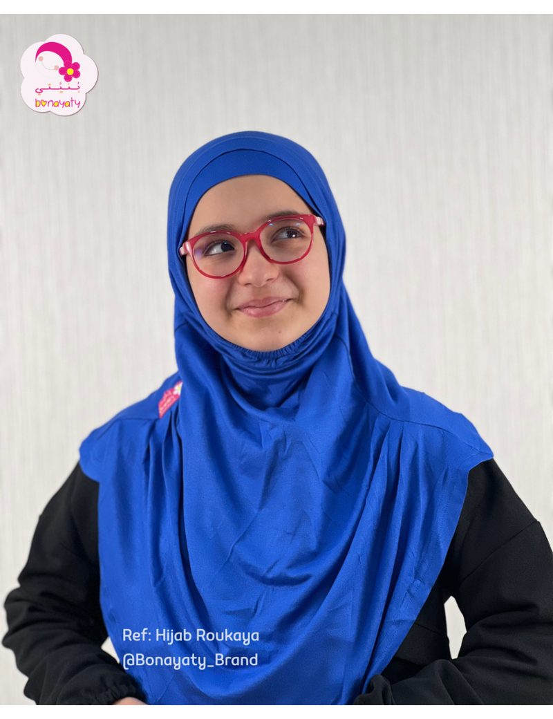 Hijab Hajer — photo 4