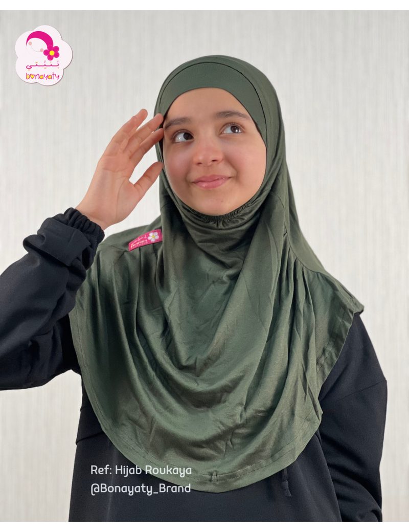 Rokaya Hijab — photo 2