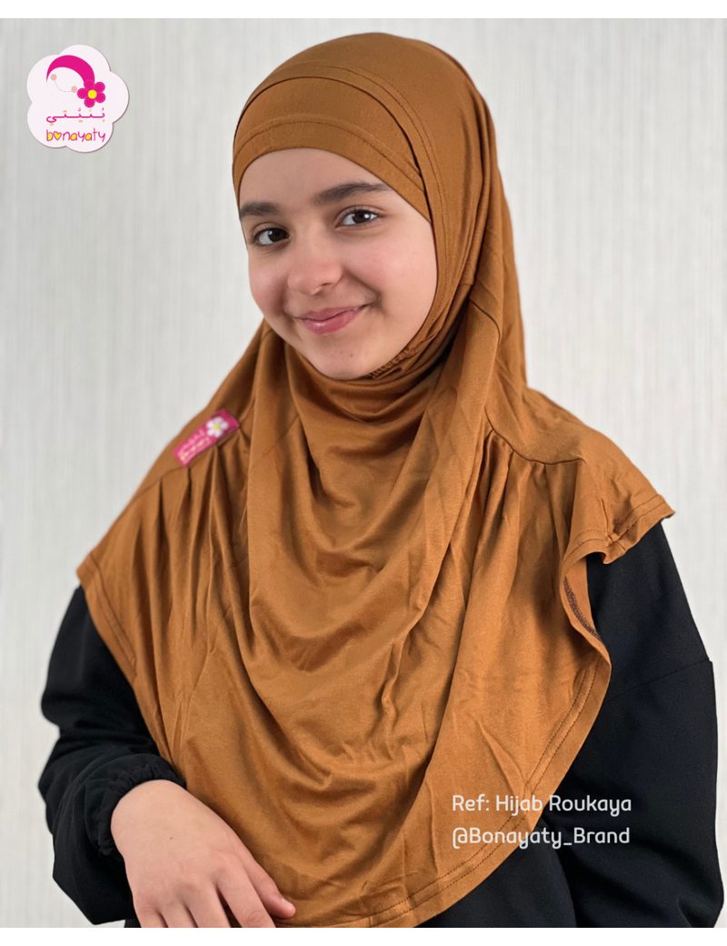 Rokaya Hijab — photo 5