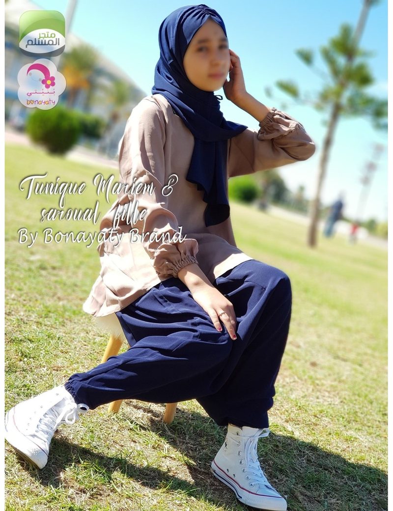 Hijab Hajer — photo 2