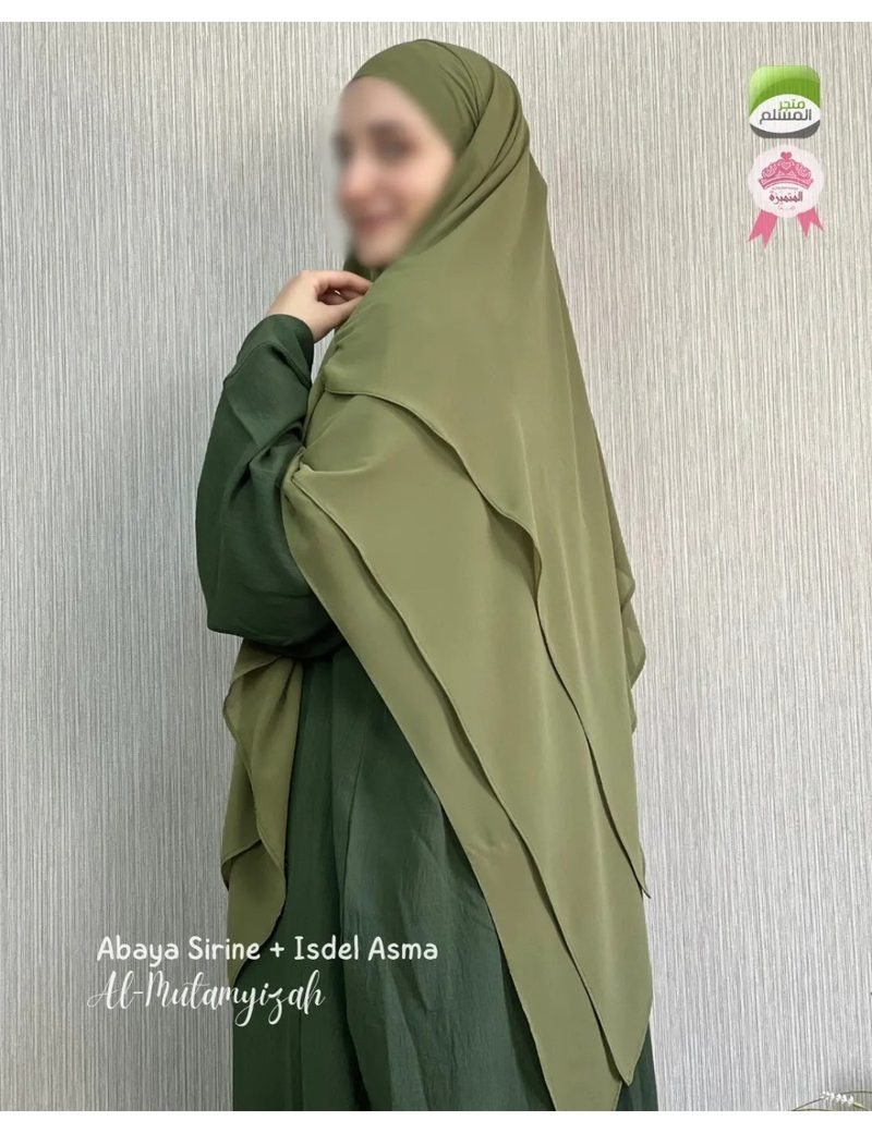 اسدال صفية 2 — photo 4