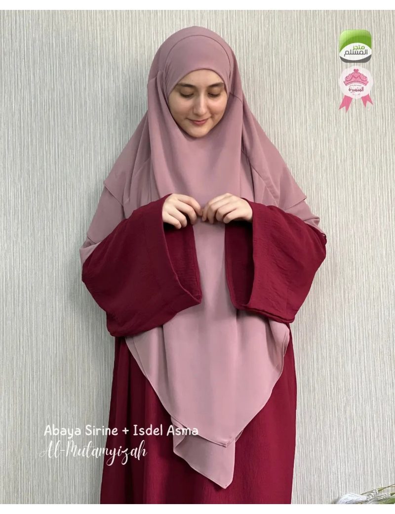 اسدال صفية 2 — photo 5