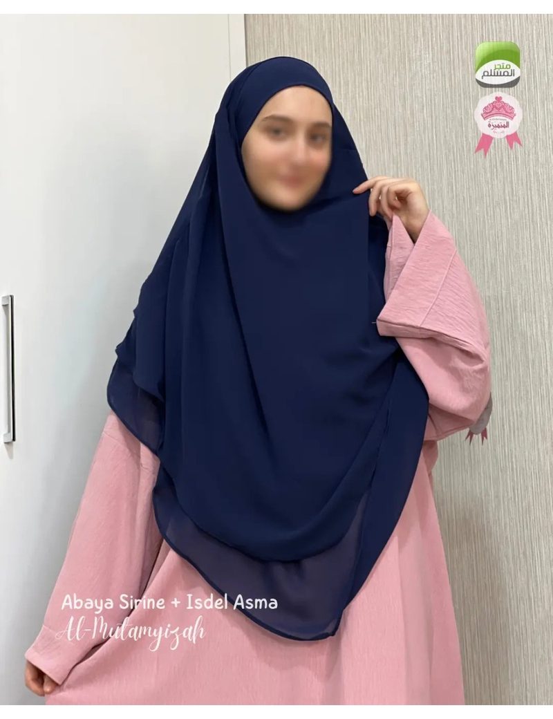 اسدال صفية 2 — photo 6