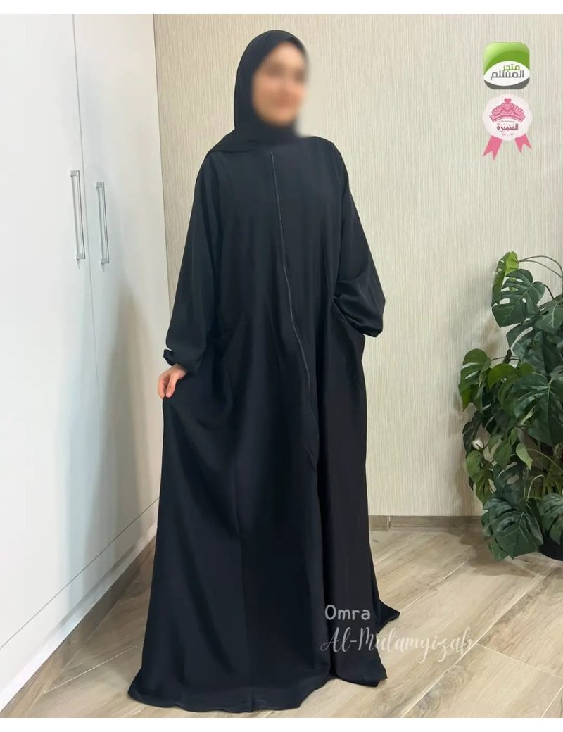 Set Omra — photo 2