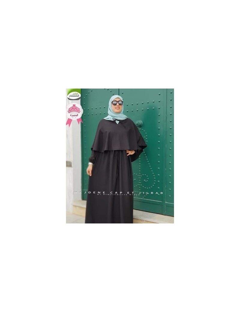 وجدان جلباب وكيب — photo 6