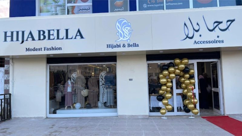 Hijabella — photo 3